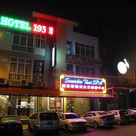 Hotel 193 ยะโฮร์บาห์รู ภายนอก รูปภาพ